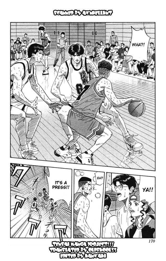 Slam Dunk, Chapter 179 image 03